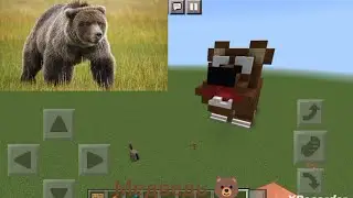 как построить медведя в minecraft