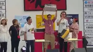 Makurazaki Hanabi #11