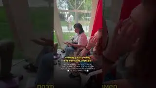 Зачем нужен задник в обуви? 🥾