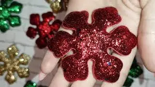 Патч 