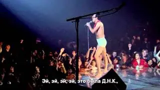 Queen - Sheer Heart Attack - русские субтитры