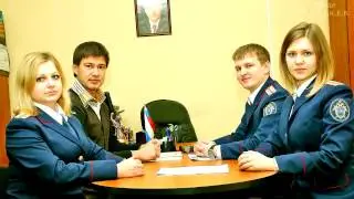 День следователя 6 апреля