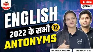 SSC CGL 2022 | Vocabulary | Antonyms PYQ's | Rashika Ma'am