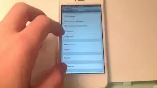 Как Заставить Siri звонить абонентам