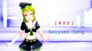 [MMD] Gwiyomi Song (С 8 марта)