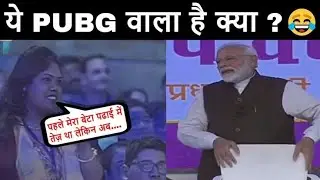 Modiji giving interview about PUBG.