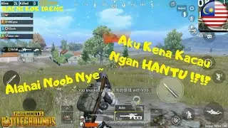 APA BENDA NI ?!?! | Sniper Training | PUBG MOBILE