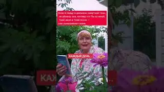 Не терять надежду...🌹