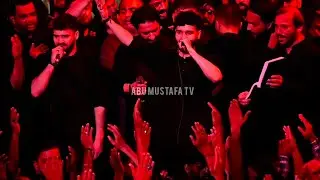 Bas Moula Bulalain || Ali Shanawar Noha 2024 || Nadeem Sarwar 2024 || IB Darbar e Hussaini Karachi