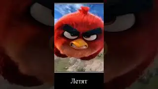 АХАХАХАХАХАХАХАХАХАХАХА РАЗРЫВНАЯ АХАХАХАХАХА