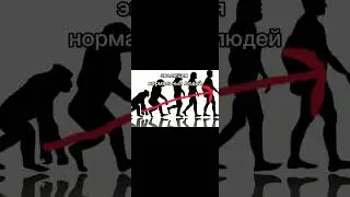 #реки