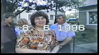 Новозарьевская ОШ, Старобешевский район, Выпускной 9 класс 1996 год