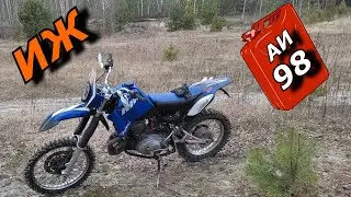 Important(!) information about the compression ratio in the 2T and how does the Izh run on 98 gas...