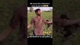 आखिर किसको आया पढ़ाई लिखाई का IDEA । #shorts