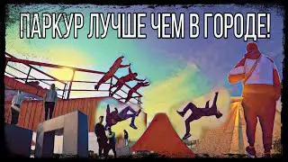 БОГАТАЯ ШАУРМА,ПРЫЖОК ВЕРЫ,КОВАЛИ НАВАИ... Kazan 3Run Family (18+)