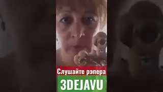Готова отдать жизнь за Путина