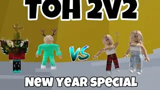 (NEW YEAR SPECIAL) Tower Of Hell 2V2 CLASSMATE EDITON