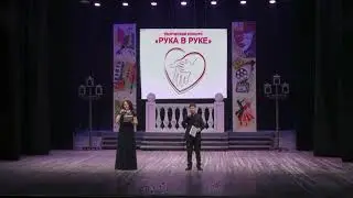 Творческий конкурс 