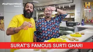 Best Surti Ghari Ever? | 