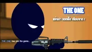 Мувик про кс 1.6