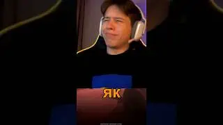 POV: ТВОЙ ЛУЧШИЙ ТИМЕЙТ