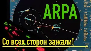 ARPA, practical close-quarter situation. Trial Manoeuvre. COLREG