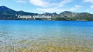 Достопримечательные окрестности озера Жасыбай, Нац.парка Баянаула.