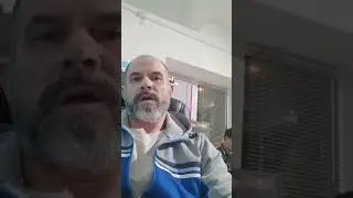 мы здесь работаем