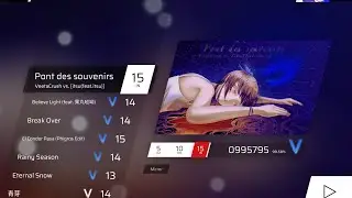 i am just a human playing lv.15 Phigros song