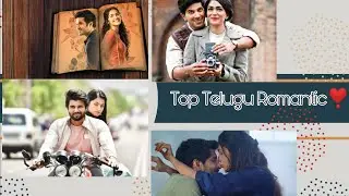 Top Telugu Romantic Movies in Hindi Dubbed❣️ #movie #telugumovies #romantic #sitaraman #hinanna