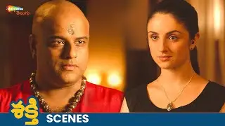 Lady Spies On Mahashaya Bhagawan Goes Wrong | Shakti Movie Best Scene | Indrajith Sukumaran