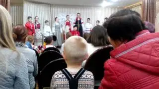 13 декабря 2016 г.