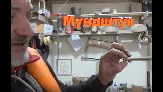 Delicate drilling