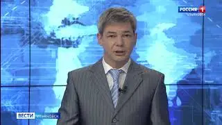 В регионе  также стартовал и отборочный этап Седьмого Национального чемпионата 