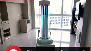 коронавирусни улдирувчи роборт ихтиро килинди