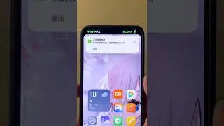 Xiaomi 14 Dynamic Island Feature 💥 