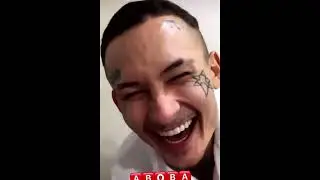 ГЛАД ВАЛАКАС О ВСТРЕЧЕ С МОРГЕНШТЕРНОМ 🅰️🅱️🅾️🅱️🅰️