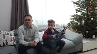 Colinde de Crăciun - Cerul și Pământul