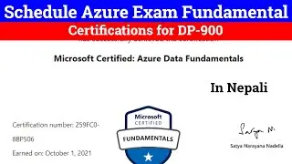 How to Schedule Your DP-900 Exam: A Complete Guide | DP-900  | Microsoft Azure Fundamentals