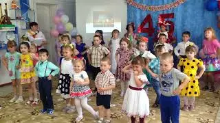 Танец  «Да да да, сказала голова…»