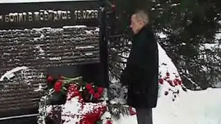 Среди скал и ущелий ~ Память Афгана