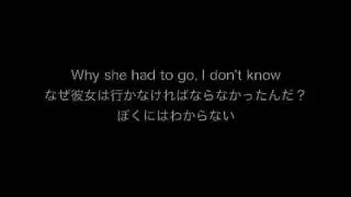 [A Cappella] Yesterday (Take 2)