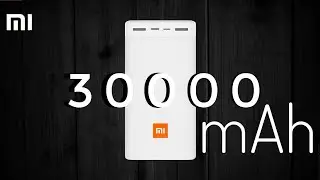 Xiaomi Mi Power Bank 3 (PB3018ZM) 30000 mAh. Обзор и тест