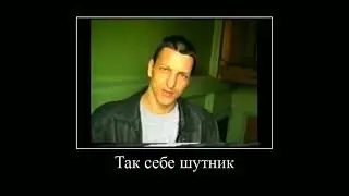В главных ролях аморальный грабеж