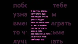 30 мая 2024 г.