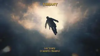 TUMANY - Choppa Remix - Byron Messia, Lil Baby, Rvssian