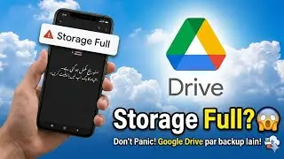 Mobile Storage Full? Save Your Files on Google Drive (Easy Tutorial)