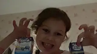 Мы Не Спим