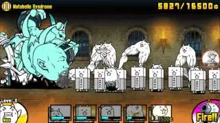 The Battle Cats - Metabolic Syndrome [2 Star]