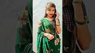 कइसे मया देवव लाज लागे रे दिवाना‼️Cg viral short video#shortsfeed #yoytubeshorts